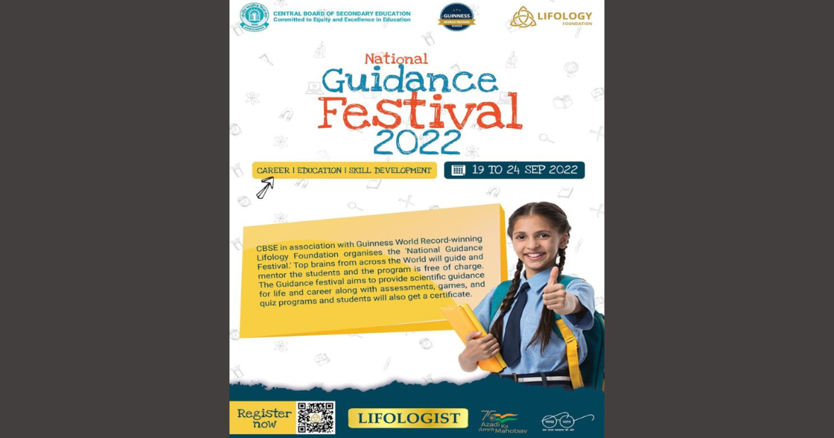 CBSE partners with Lifology Foundation for organising ‘National Guidance Festival 2022’